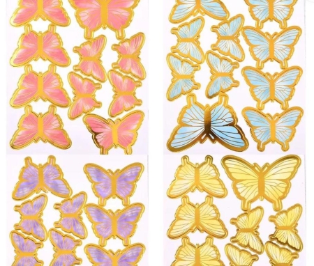 LESAR BUTTERFLY   NON EDIBLE 