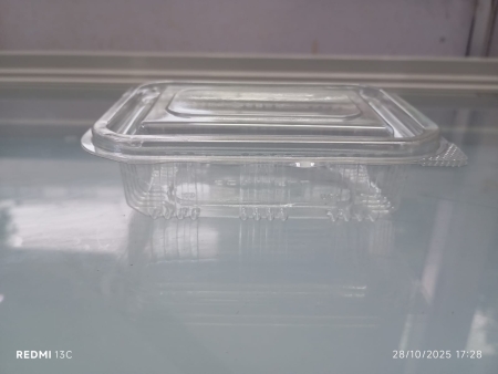 150 ML - PVC Brownie Box