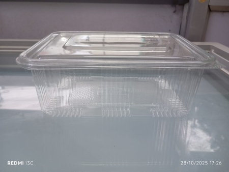 2000 CC - PVC Brownie Box