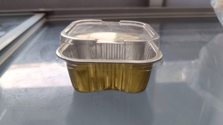 FOIL CONTAINER  SQUARE 